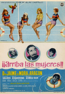 ¡Arriba las Mujeres! (¡Arriba las Mujeres!)