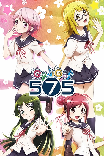 Poster de Curta Go! Go! 575 Special (2014)