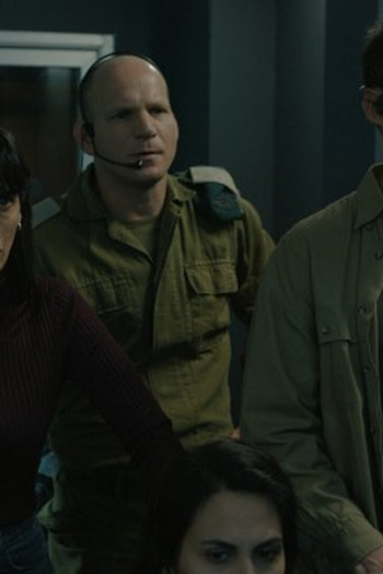 Poster de Episódio פרק 1 (2022)