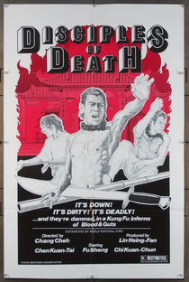 Discípulos Da Morte - Poster / Capa / Cartaz - Oficial 2