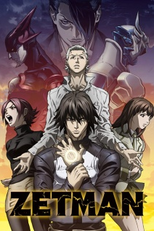 Zetman (Zetman)