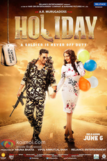 Holiday (Holiday)