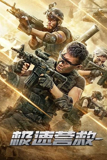  de Filme Resgate em Alta Velocidade (2020)