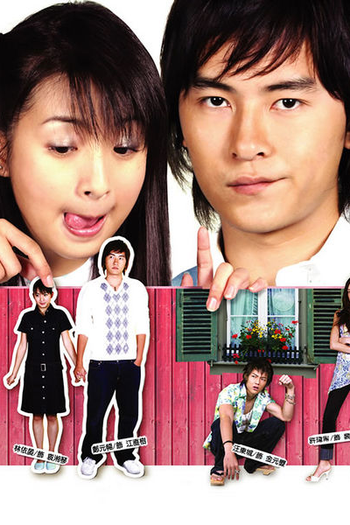  de Série It Started With a Kiss (2005)