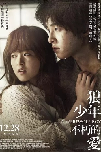  de Filme O Garoto Lobisomem (2012)