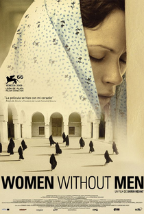 Mulheres sem Homens - Poster / Capa / Cartaz - Oficial 4