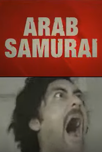 Arab Samurai - Poster / Capa / Cartaz - Oficial 1