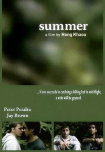 Summer (Summer)