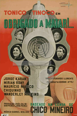 Obrigado a Matar (Obrigado a Matar)
