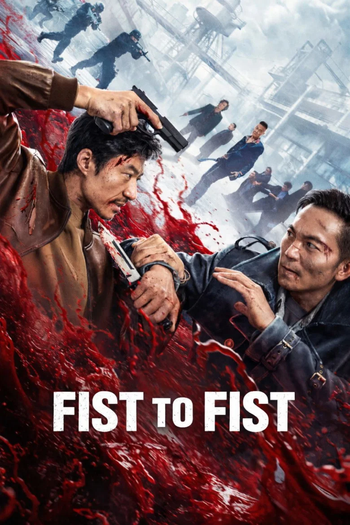 Poster de Filme Fist to Fist (2026)