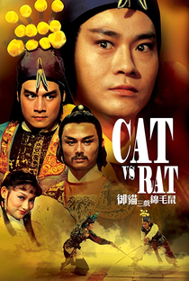 Gato vs. Rato - Poster / Capa / Cartaz - Oficial 3