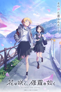 Hana wa Saku, Shura no Gotoku - Poster / Capa / Cartaz - Oficial 2