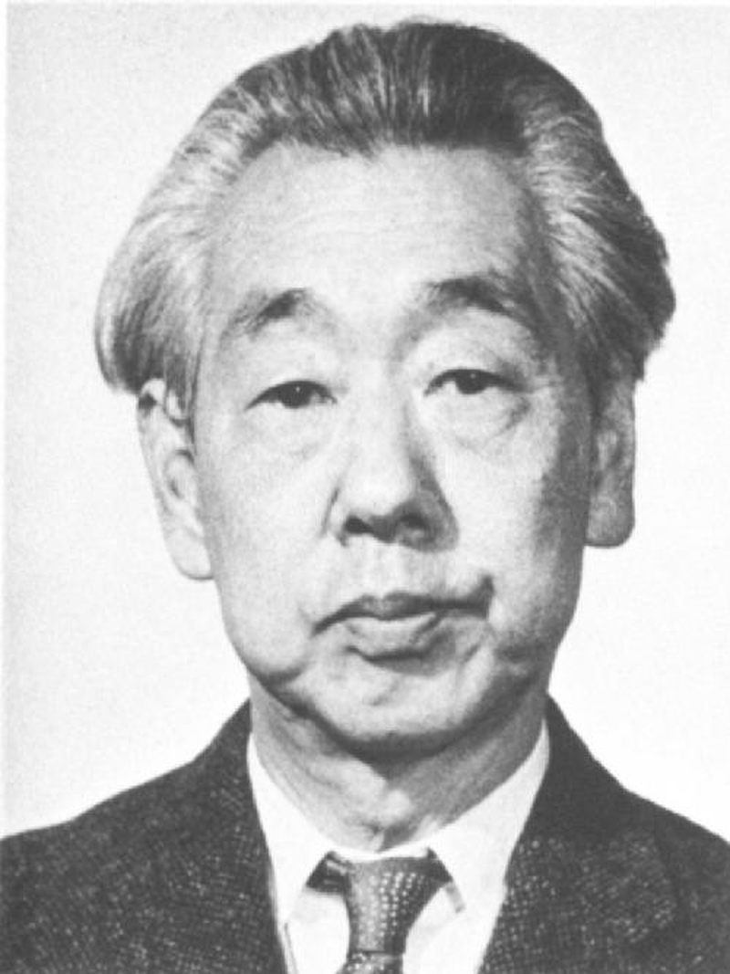 Mikio Naruse - Foto 1
