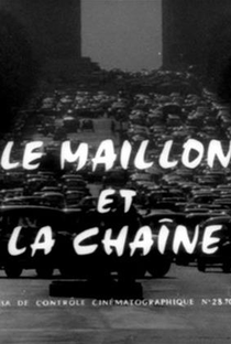 Le Maillon et la Chaîne - Poster / Capa / Cartaz - Oficial 2