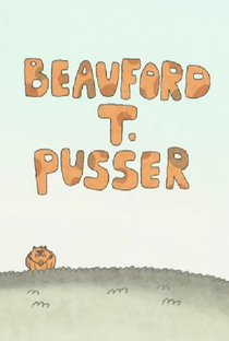 Clarence Shorts: Beauford T. Pusser  - Poster / Capa / Cartaz - Oficial 1