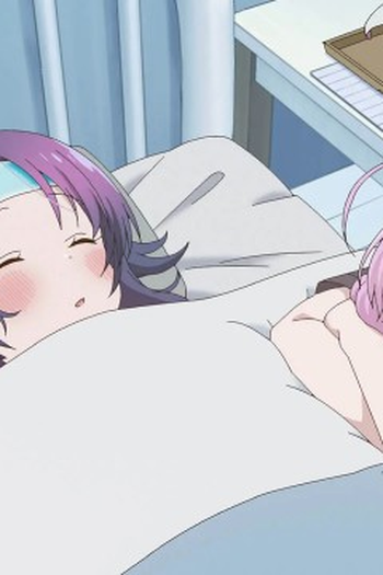 Poster de Episódio 星屑テレパス (2023)