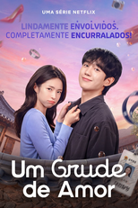 Um Grude de Amor (이런 엿같은 사랑)