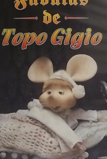 Fábulas de Topo Gigio - Poster / Capa / Cartaz - Oficial 2