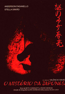 O Mistério da Japonesa (O Mistério da Japonesa)