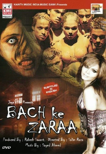 Bach ke Zara (Bach ke Zara)