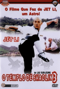 O Templo de Shaolin 3: As Artes Marciais de Shaolin - Poster / Capa / Cartaz - Oficial 2