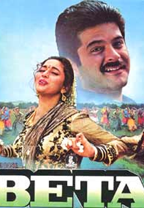 Beta - Filho (Beta)