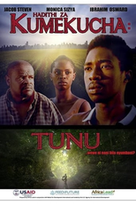 O Último Presente (Tunu: The Gift)