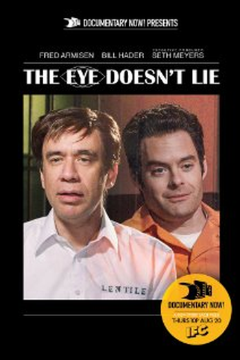  de Série Documentary Now! (1ª Temporada) (2015)