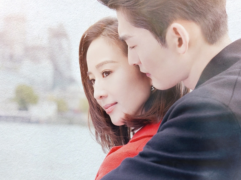 Foto 1 de Here to Heart