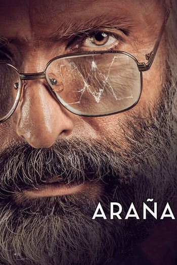  de Filme Aranha (2019)