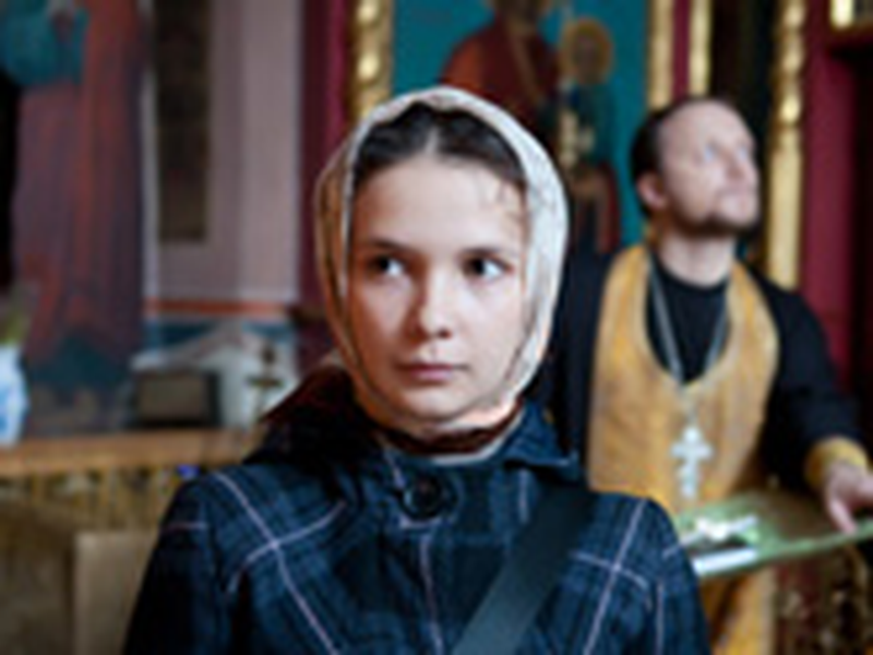 Foto 7 de The Daughter    ( Doch )