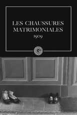 Les chaussures matrimoniales (Les chaussures matrimoniales)