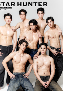 Unseen 7 Boys (Unseen 7 Boys)