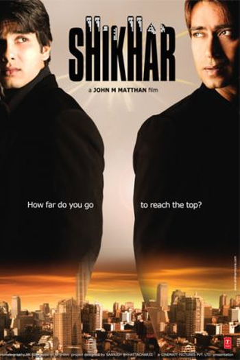  de Filme Shikhar (2005)