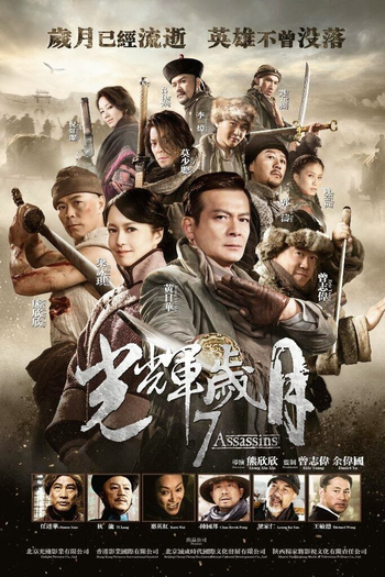  de Filme 7 Assassins (2013)