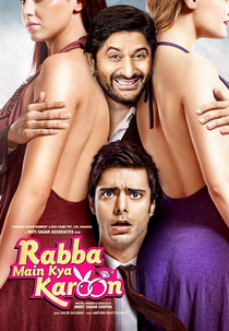Rabba Main Kya Karoon (Rabba Main Kya Karoon)