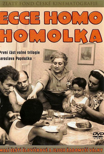 Behold Homolka - Poster / Capa / Cartaz - Oficial 1