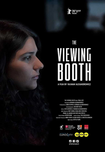 Na Cabine de Exibição (The Viewing Booth)