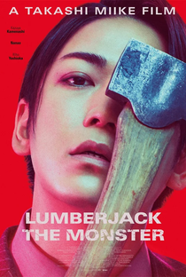 Lumberjack The Monster - Poster / Capa / Cartaz - Oficial 3