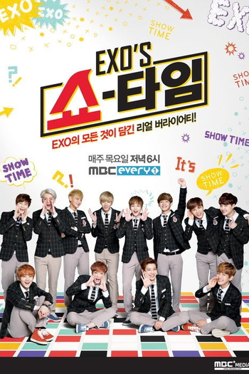 Poster de Série EXO Showtime (2013)