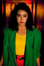 Yôko Miyamoto