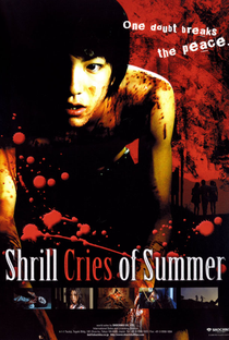 Shrill Cries of Summer - Poster / Capa / Cartaz - Oficial 4