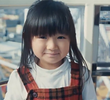 Komori’s Disappearance