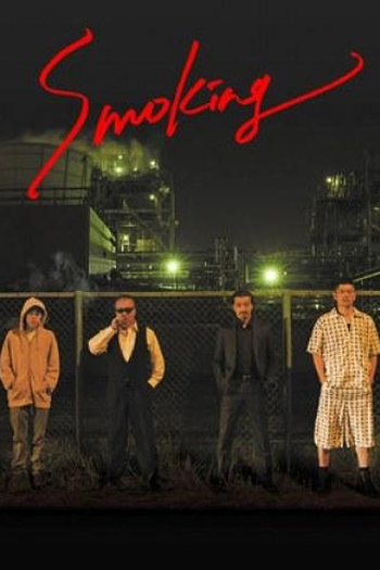 Poster de Série Traços de Fumaça (2018)