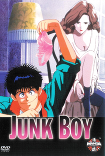 Junk Boy - Poster / Capa / Cartaz - Oficial 1