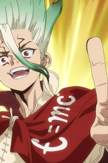 Poster de Episódio FIRE (2026)