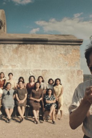 Poster de Episódio La mala noche (2025)