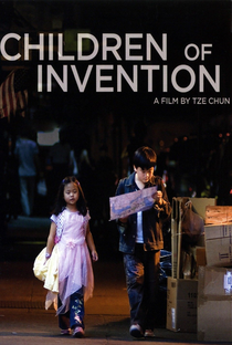 Children of Invention - Poster / Capa / Cartaz - Oficial 2