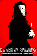 Katerina Izmailova (Katerina Izmailova)