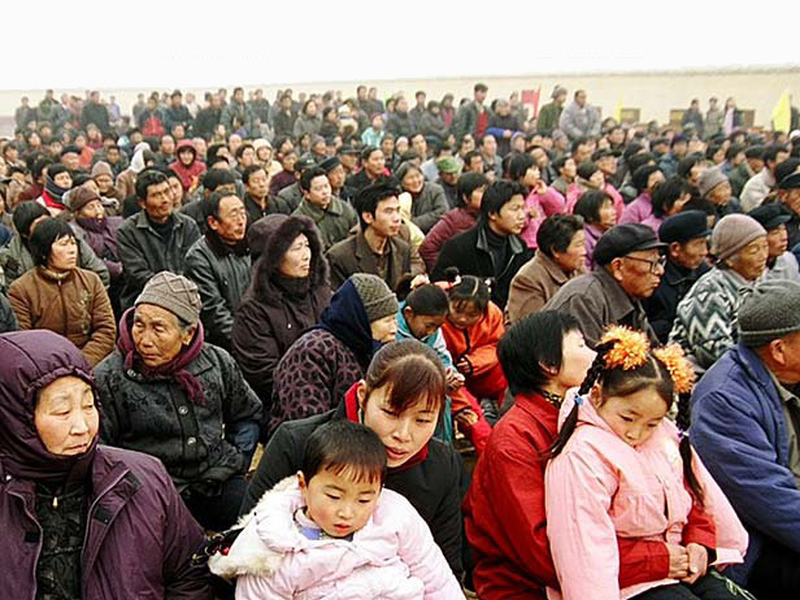 Foto 7 de China from the Inside 